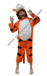 Kostum Binatang Harimau