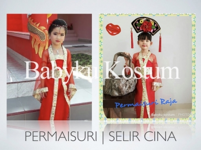 permaisuri cina lama.001  large