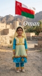 Oman Girl S
