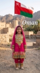 Oman Girl M